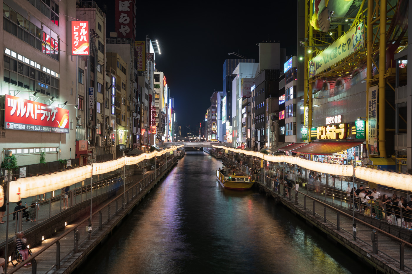 Dotonbori River