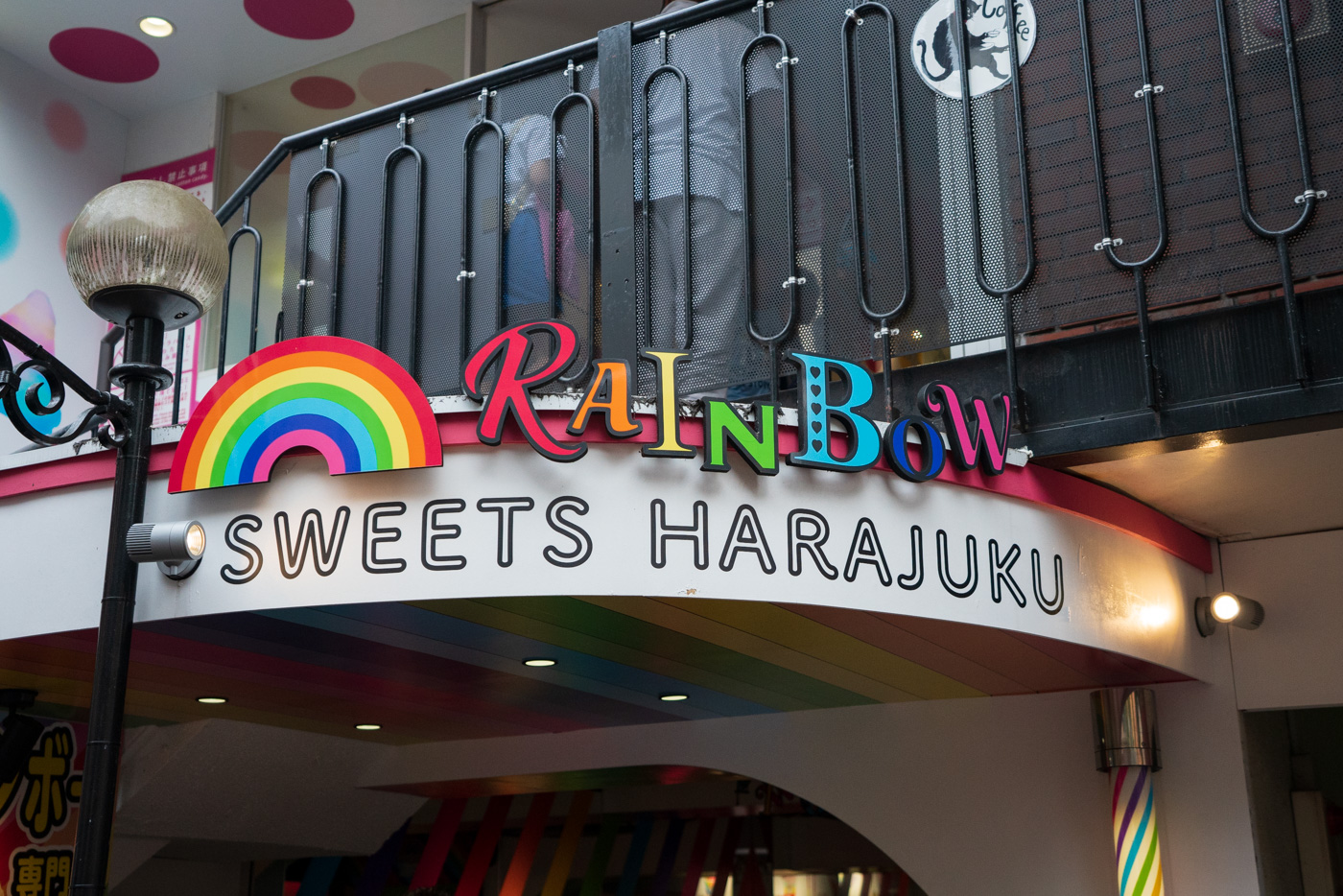Harajuku
