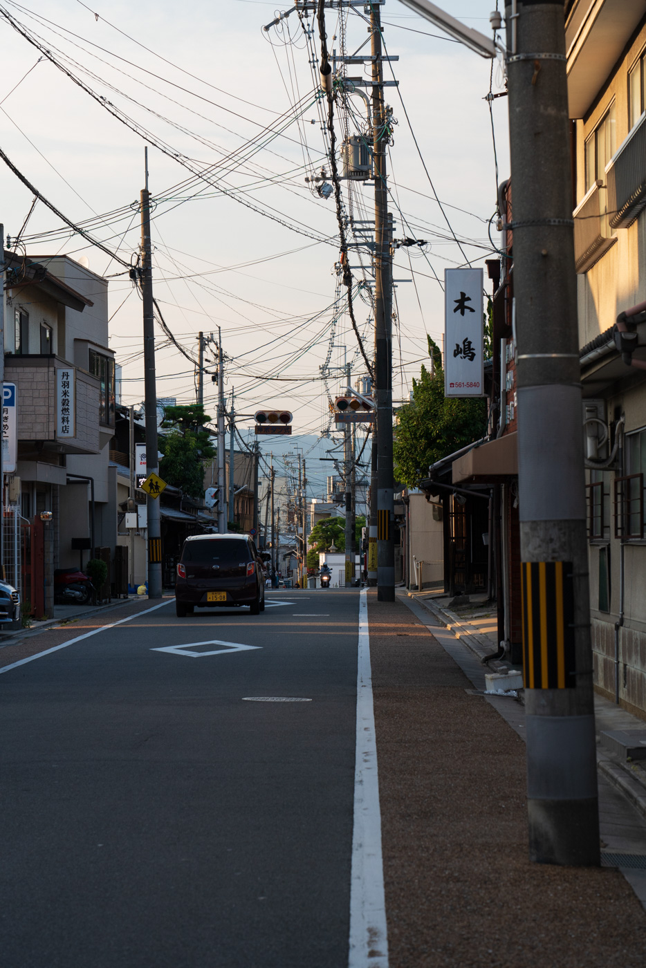 Kyoto Street